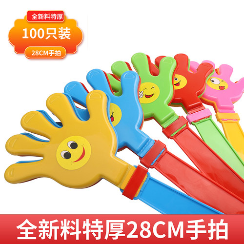 格林圣诞100100个装28c
