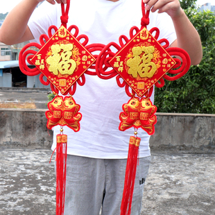 中国结挂件小号15#福字客厅玄关乔迁春节装饰喜庆挂饰百福呈祥