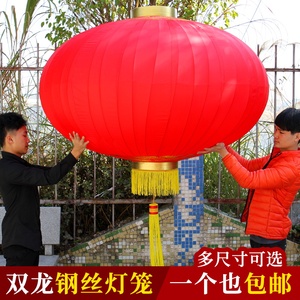 新年迎春户外挂饰双龙灯笼节日开业婚庆活动用品酒店门口大红灯笼