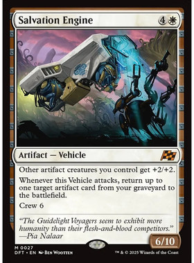 【北境卡牌】万智牌 救援引擎 Salvation Engine DFT 英文平/闪卡