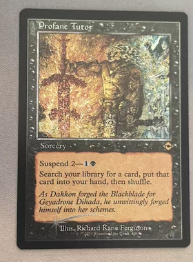 【北境卡牌】万智牌 渎神导师 Profane Tutor MH2 英文蚀刻闪 金