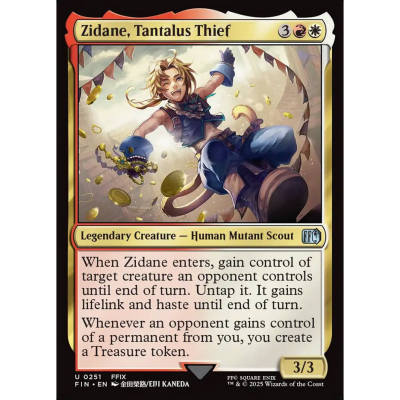【北境卡牌】万智牌 坦塔罗斯盗贼吉坦 Zidane FIN 英文平/闪 银
