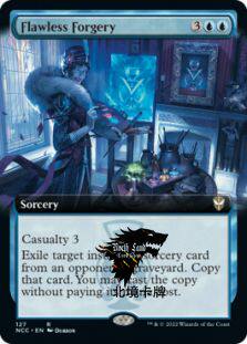 万智牌无瑕仿制中英扩画金