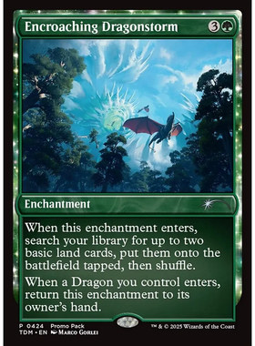 万智牌 侵地龙袭暴 Encroaching Dragonstorm TDM 英文特卡平/闪