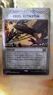 残酷通牒OTP万智牌日印平闪金