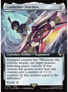 万智牌 手里剑不惧戴天 Conformer Shuriken FIC 英文扩画平/闪卡