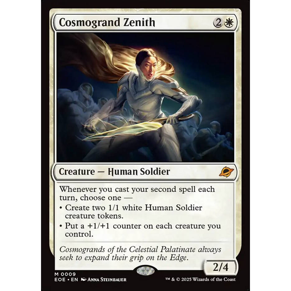 【北境卡牌】万智牌 宸宇至高兵 Cosmogrand Zenith EOE 英文秘稀