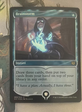 【北境卡牌】万智牌 脑力激荡 Brainstorm SS1 英文平闪 金