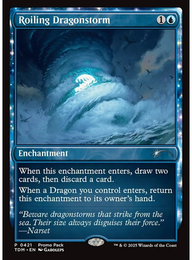 万智牌 翻搅龙袭暴 Roiling Dragonstorm TDM 英文特卡平/闪卡 银
