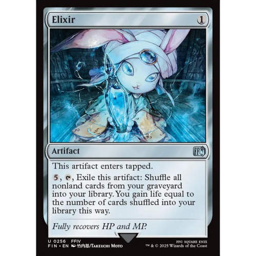 【北境卡牌】万智牌 圣灵药 Elixir FIN 英文平/闪 银