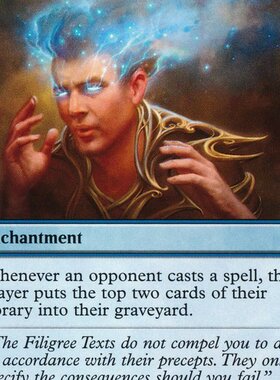 【北境卡牌】万智牌 侵蚀记忆 Memory Erosion MB1 英文平卡 金