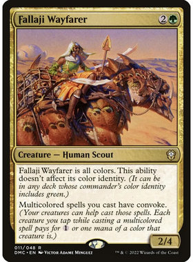 【北境卡牌】万智牌 法拉吉旅人 Fallaji Wayfarer DMC 英文平卡