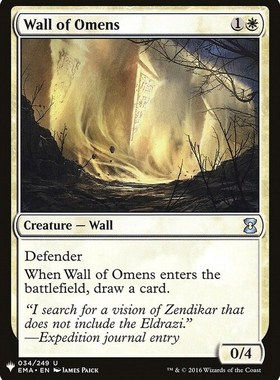 万智牌 神秘补充包 MB1 预兆墙 Wall of Omens 英文  银 白色