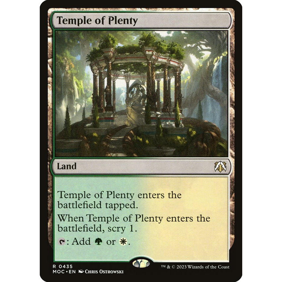 【北境卡牌】万智牌 丰足殿堂 Temple of Plenty MOC 英文平卡 金