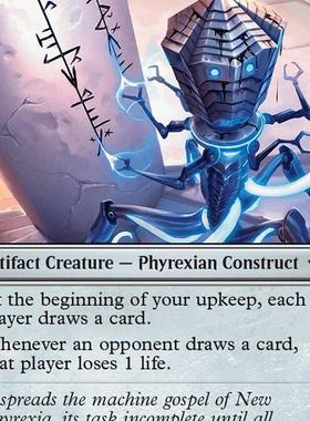 万智牌 基石构筑 FDN Scrawling Crawler 乱涂匍体 英文平/闪卡金