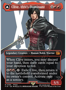 伊弗利特显化者克莱夫 Clive, Ifrit's Dominant FIN 英文异画