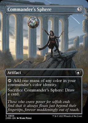 万智牌指挥官法球英扩画平美印