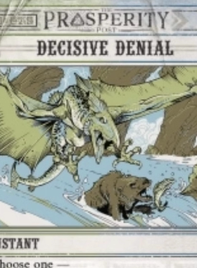 万智牌 光雷驿镖客 OTP 定念拒斥 Decisive Denial 英文/简中平卡