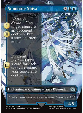 万智牌 召唤：希瓦 Summon: Shiva FIN 英文异画平/闪卡 银