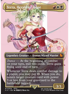 万智牌 希望传令使蒂娜 Terra,Herald of Hope FIC 英文异画平/闪