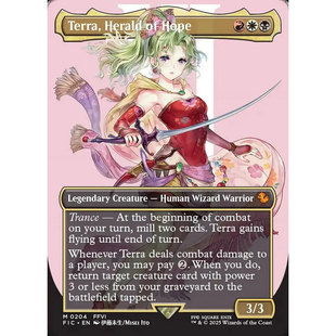 万智牌 希望传令使蒂娜 Terra,Herald of Hope FIC 英文异画平/闪