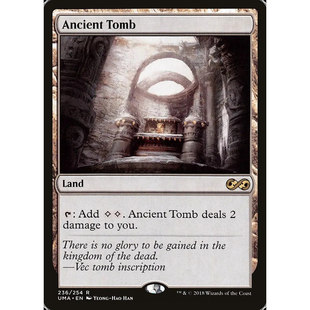 【北境卡牌】万智牌 古墓 Ancient Tomb UMA 英文平卡 金