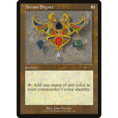 【北境卡牌】万智牌 秘法印记 Arcane Signet SLD 英文平卡 金
