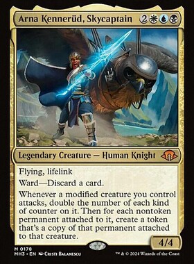 万智牌 摩登新篇3 MH3 空骑士队长亚娜肯吕德 Arna 中英文日印平