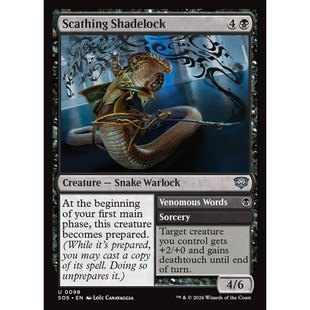 万智牌 严厉灭影师 Scathing Shadelock SOS 英文平/闪卡 银