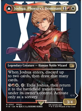不死鸟显化者约书亚 Joshua,Phoenixs Dominant FIN英文异画平/闪