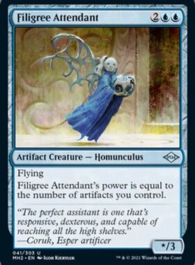 万智牌 丝金随员 Filigree Attendant MH2 中/英文 平/闪卡 银