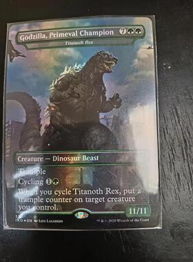 万智牌 太古斗兽哥斯拉（霸巨龙Titanoth Rex）英/日文异画闪 IKO