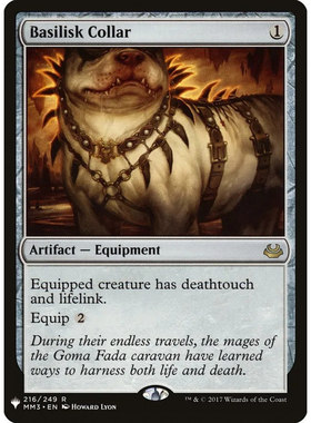 【北境卡牌】万智牌 蜥怪颈环 Basilisk Collar MB1 英文平卡 金