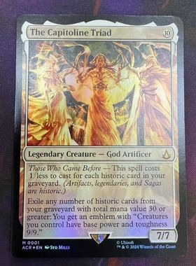 万智牌刺客信条ACR 卡皮托里尼三神 The Capitoline Triad 英文闪