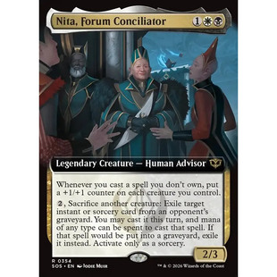 万智牌 论坛协调员妮塔 Nita, Forum Conciliator SOS 英文扩画