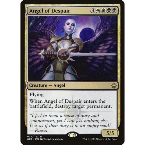 【北境卡牌】万智牌 绝望天使 Angel of Despair GK2 英文平卡 金