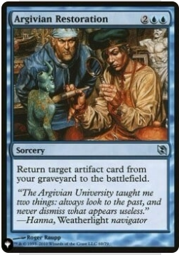 万智牌阿基夫的修复术英文魔戒