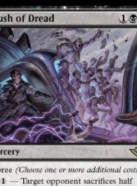 万智牌 光雷驿镖客 OTJ 惧尸猛冲 Rush of Dread 英文/简中平 金