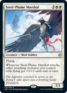 【北境卡牌】万智牌 钢羽元帅 Steel-Plume Marshal JMP 英文平卡
