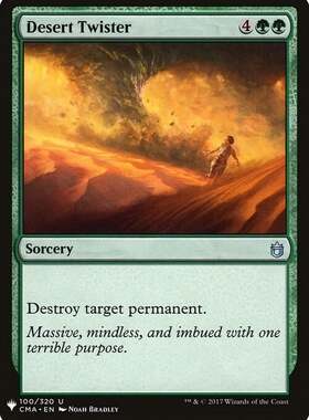 万智牌 神秘补充包 MB1 沙漠龙卷风 Desert Twister 英文 银 绿色