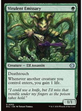 万智牌 ECL 猛毒密使 Virulent Emissary 英文平/闪卡 银