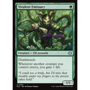 万智牌 ECL 猛毒密使 Virulent Emissary 英文平/闪卡 银