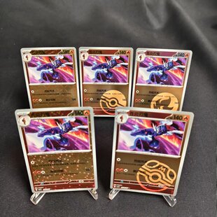 【北境卡牌】PTCG正版宝可梦 简中宝石包5弹 CBB5 苍炎刃鬼 闪卡