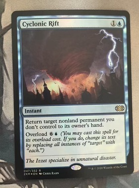 【北境卡牌】万智牌 龙卷裂空 Cyclonic Rift 2XM 英文平闪 金