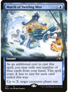 万智牌 漩雾行进 March of Swirling Mist NEO 英文扩画平 金