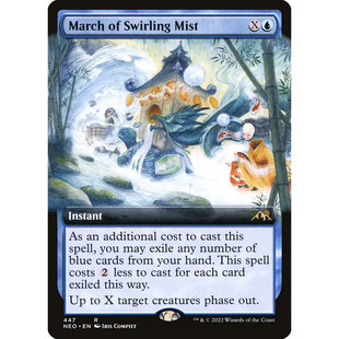 万智牌 漩雾行进 March of Swirling Mist NEO 英文扩画平 金