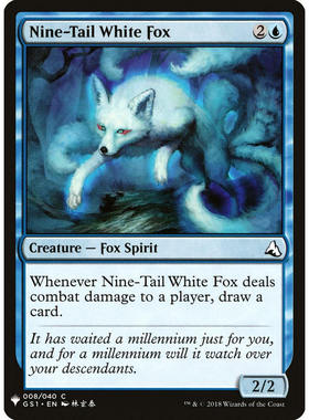 【北境卡牌】万智牌 九尾白孤 Nine-Tail White Fox MB1 英文平卡