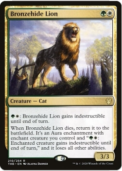 【北境卡牌】万智牌 铜皮狮Bronzehide Lion简中/英文THB冥途求生