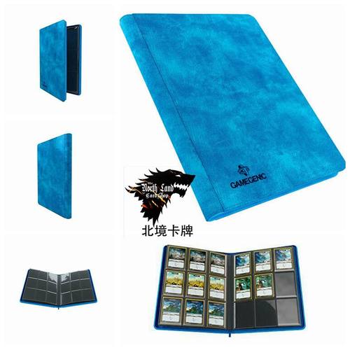 gamegenic卡牌收纳拉链/绷带款