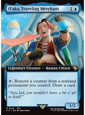 旅行商人大赤屋 O'aka, Traveling Merchant FIC 英文扩画平/闪